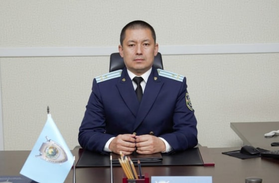 Фото: Генпрокуратура