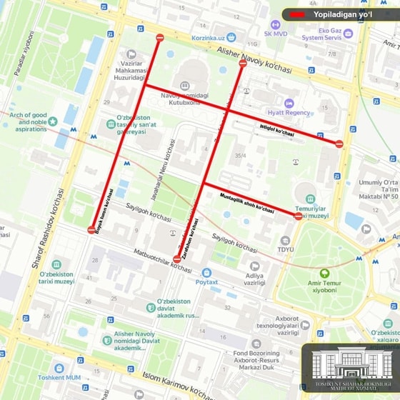 Пресс-служба ГУВД