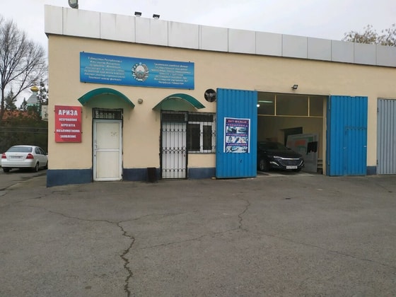 Фото: Яндекс