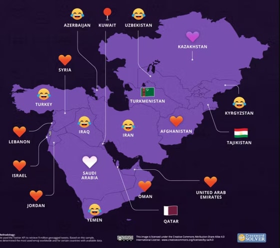 Фото: crossword-solver.io
