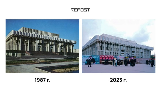 Изображение: Repost.uz