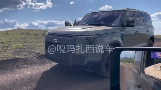 Кадр из видео