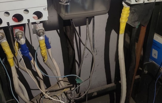 Фото: Узэнергоинспекция