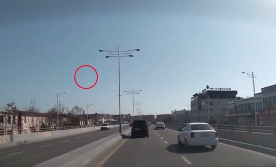 Кадр из видео