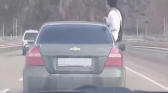 Кадр из видео