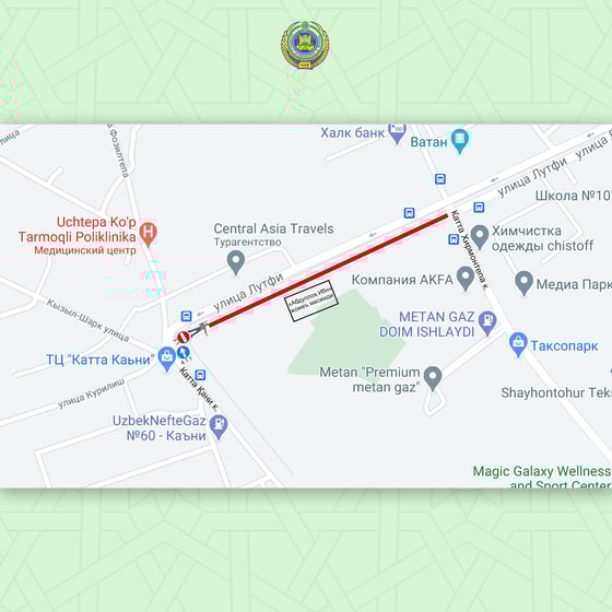 Фото: пресс-служба ГУВД