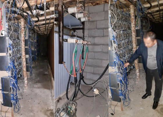 Фото: Минэнерго