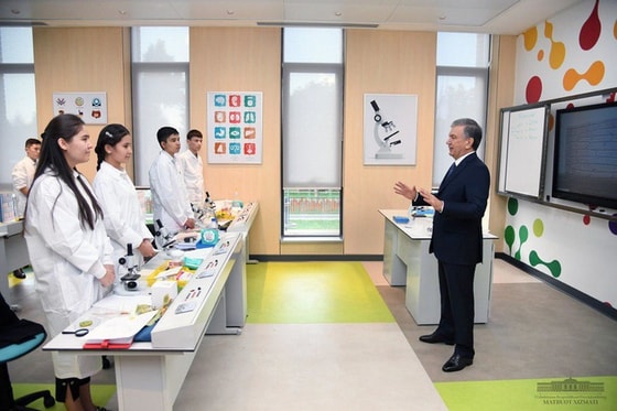 Фото: Пресс-служба президента