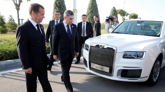 Фото: Коммерсант