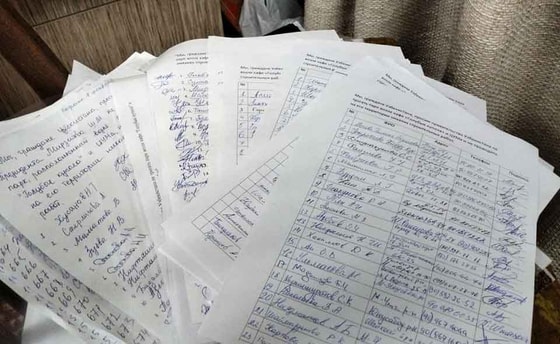 Фото: Podrobno.uz&nbsp;