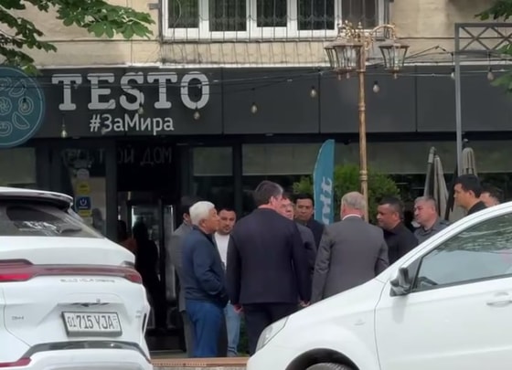 Кадр из видео