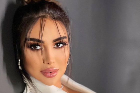 Фото: Instagram/munisarizaeva