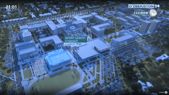 Кадр из видео