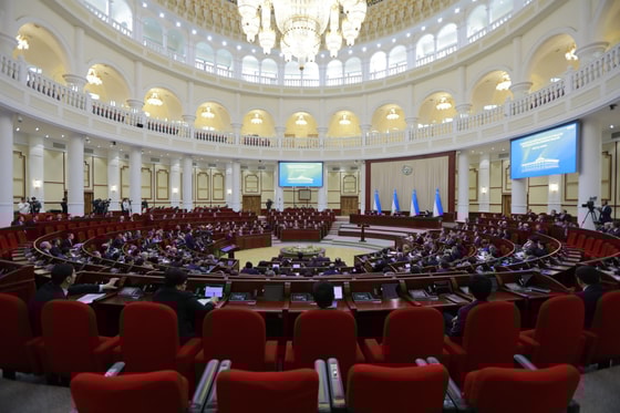 Фото: Законодательная палата Олий Мажлиса