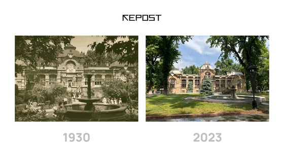 Дворец Великого князя тогда и сейчас, изображение: Repost.uz