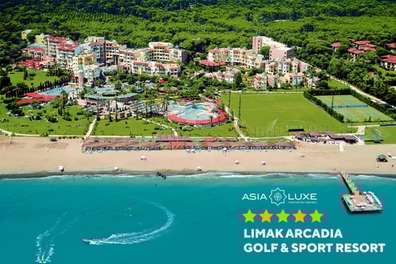 Акция распространяется на детей в возрасте до  13 лет включительно