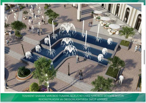 Фото: Хокимият Мирабадского района