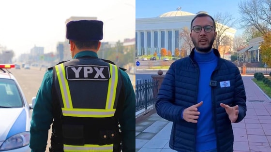 Кадры из видео