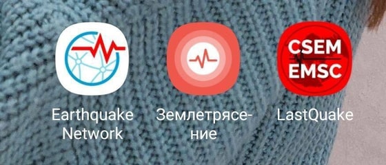 Фото: Яндекс