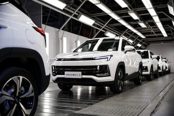 Фото: Москвич