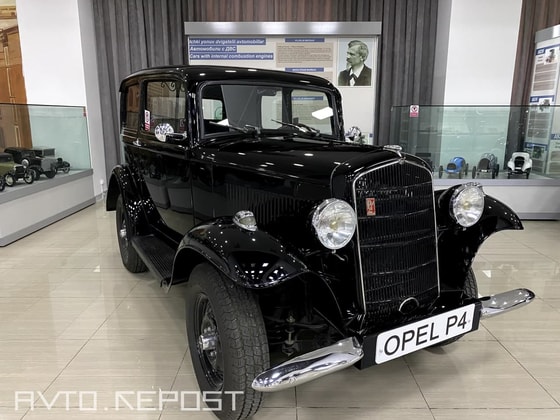 Фото: Repost Avto