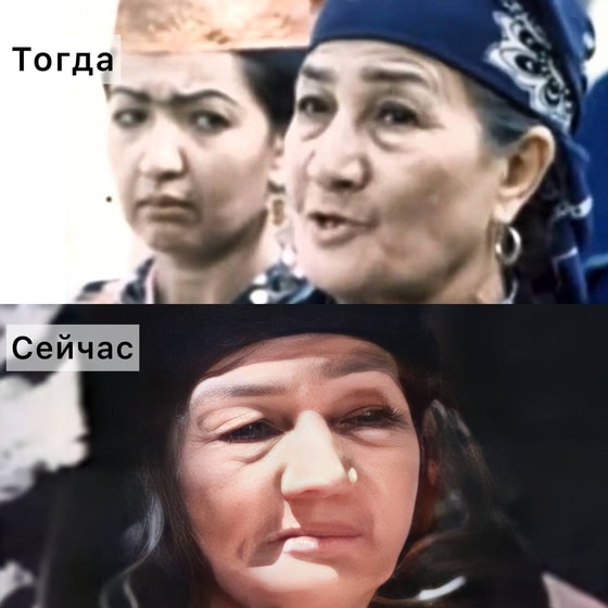 Турсуной Джафарова/Фарман Биби&nbsp;