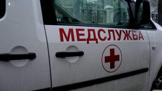 Фото:&nbsp;rossaprimavera.ru