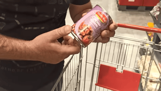 Кадр из видео