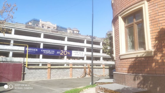 Фото: Недостроенная автостоянка