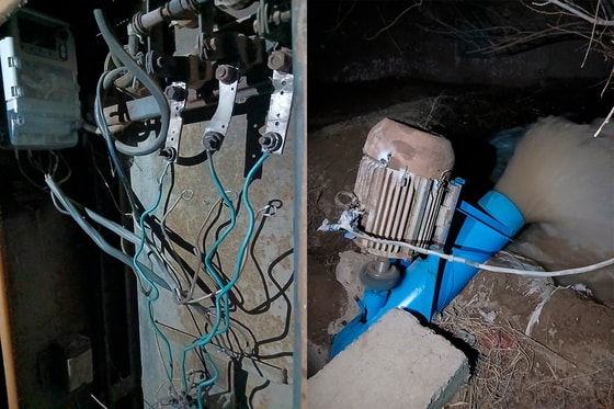 Фото: Узэнергоинспекция