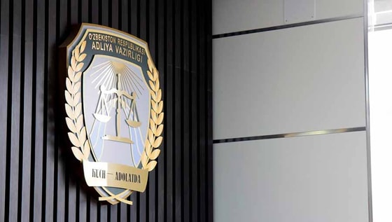 Фото:&nbsp;www.minjust.uz