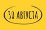 Праздники - последние новости от команды Repost.uz