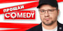 Comedy Club - последние новости от команды Repost.uz