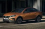 LADA Vesta NG - последние новости от команды Repost.uz