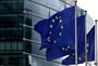 Еврокомиссия  - последние новости от команды Repost.uz