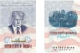 США - последние новости от команды Repost.uz