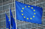 Евросоюз - последние новости от команды Repost.uz