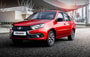 LADA Granta - последние новости от команды Repost.uz