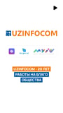 Бренды - последние новости от команды Repost.uz
