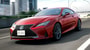 Lexus RC  - последние новости от команды Repost.uz