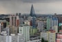 США - последние новости от команды Repost.uz