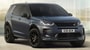 Land Rover Discovery Sport - последние новости от команды Repost.uz