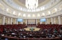 Законодательная палата - последние новости от команды Repost.uz