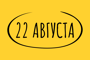 знаменательные события - последние новости от команды Repost.uz