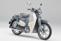 Honda Super Cub - последние новости от команды Repost.uz