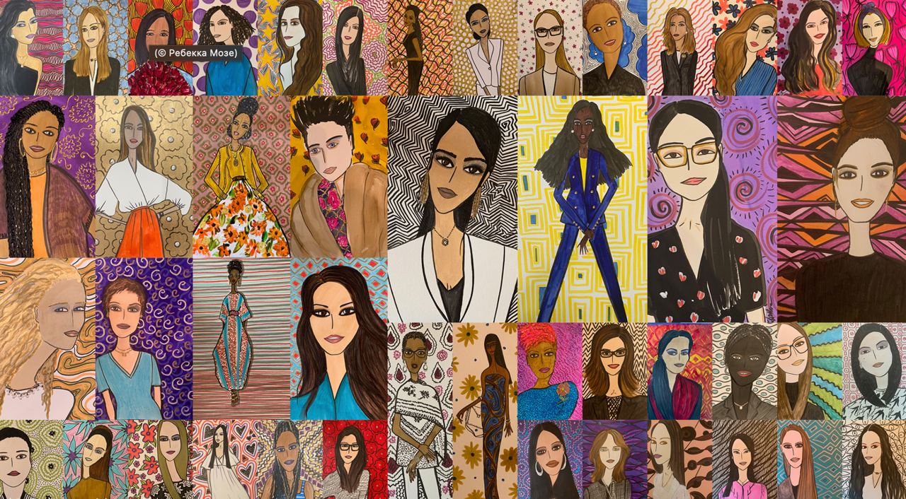 Фото: Ребекка Мозес