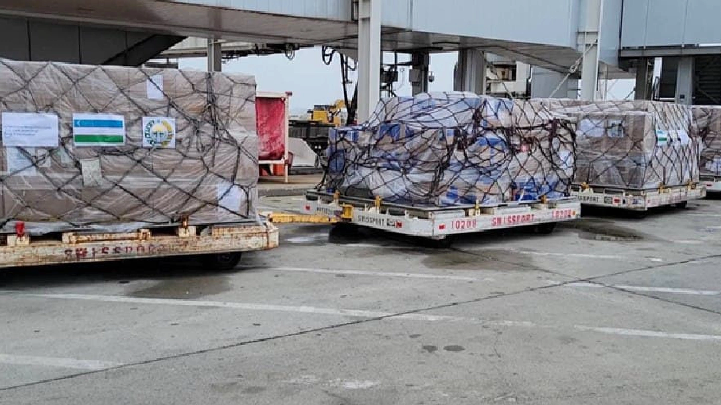 В Узбекистан доставили гуманитарный груз из США