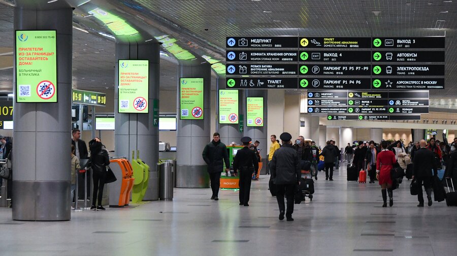 Почему опасно путешествовать во время пандемии?