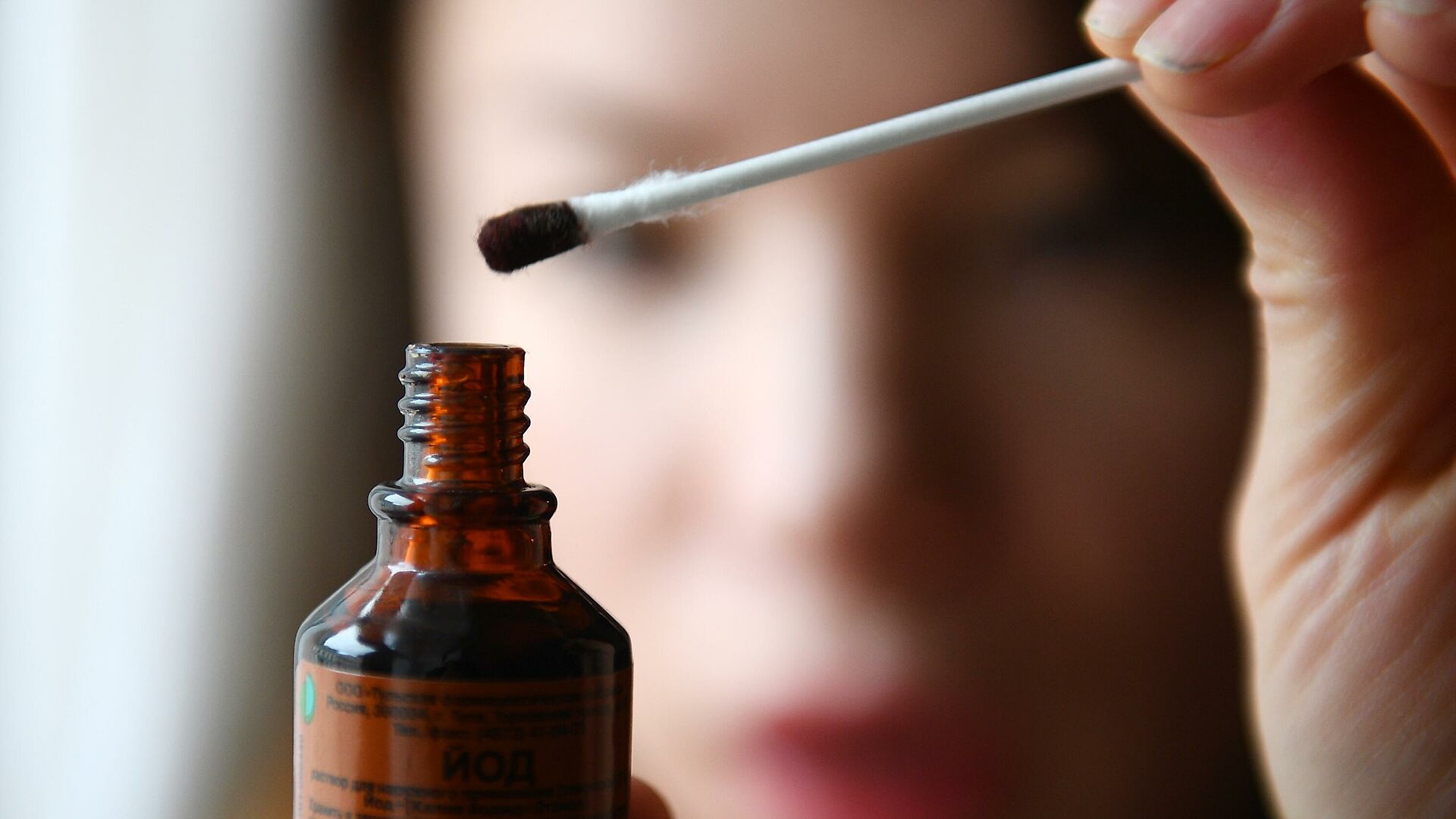 В сети появились данные о том, что коронавирус начали лечить йодом