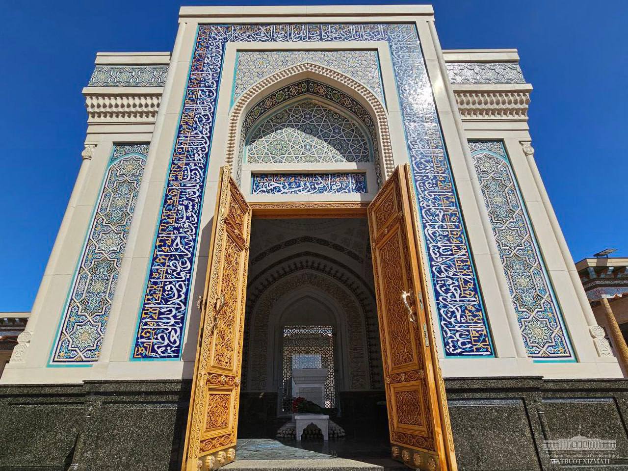 Фото: Пресс-служба президента